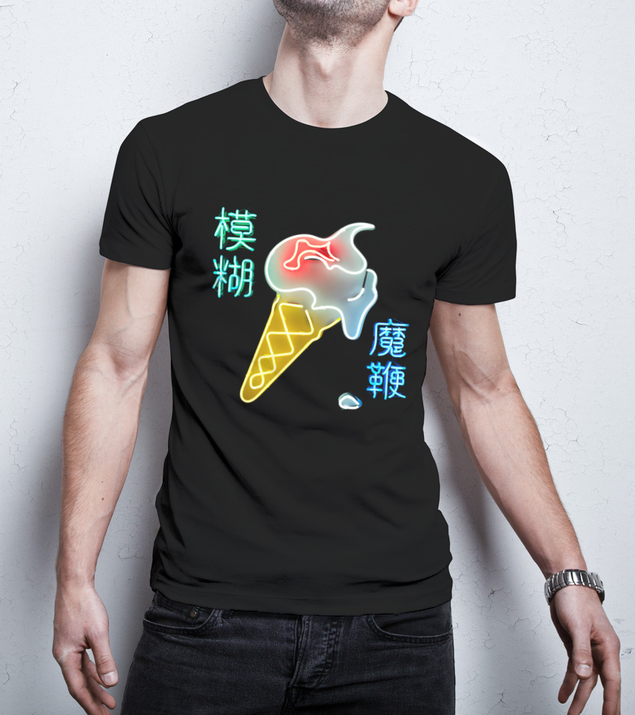 BLUR 06 Neon Ice Cream Cone And Chinese Characters T-Shirt