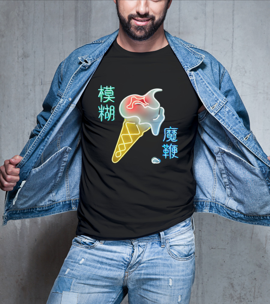 BLUR 06 Neon Ice Cream Cone And Chinese Characters T-Shirt