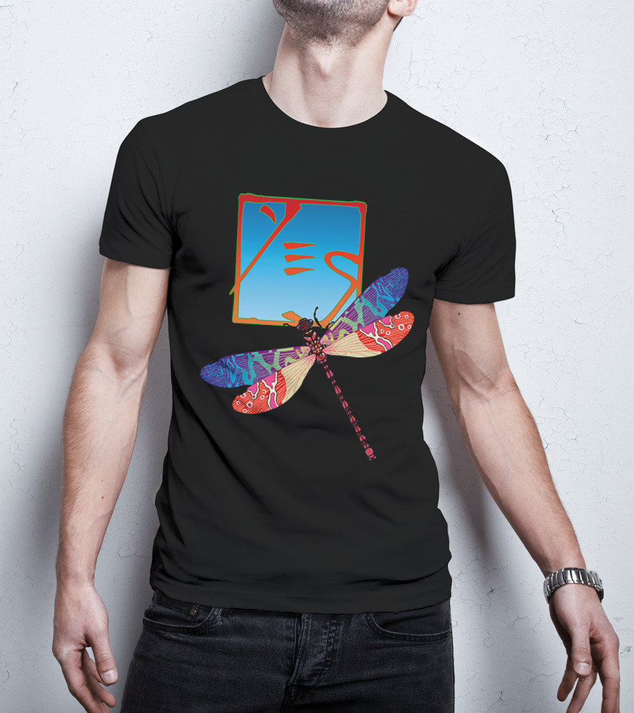 Dragonfly Psychedelic Artwork T-Shirt