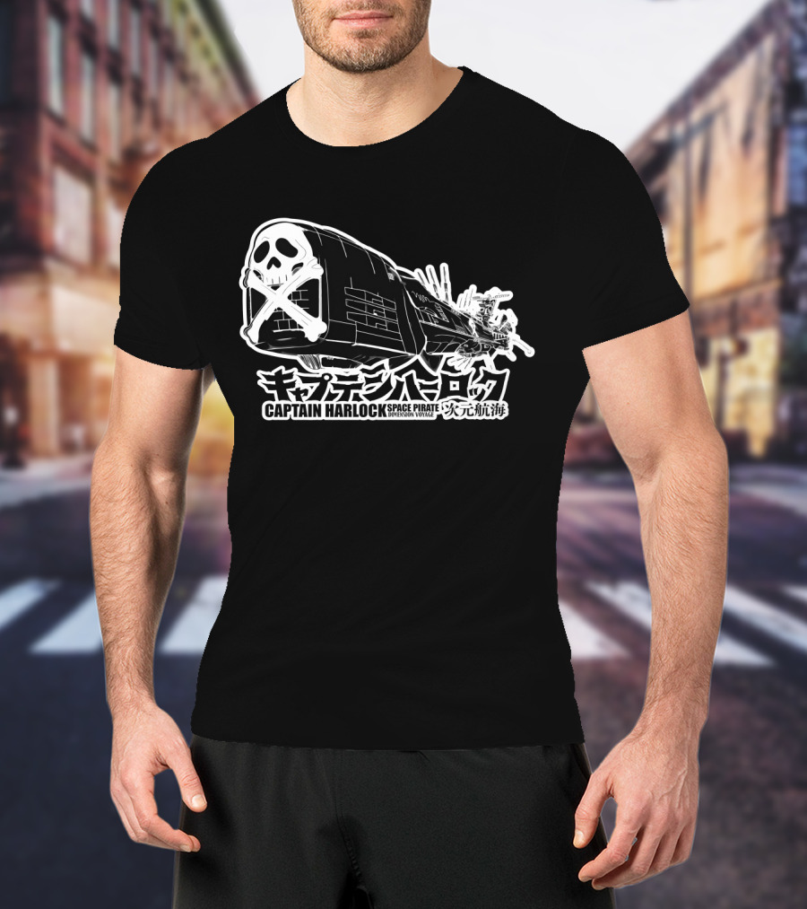Captain Harlock Space Pirate Dimension Voyage Arcadia T-Shirt