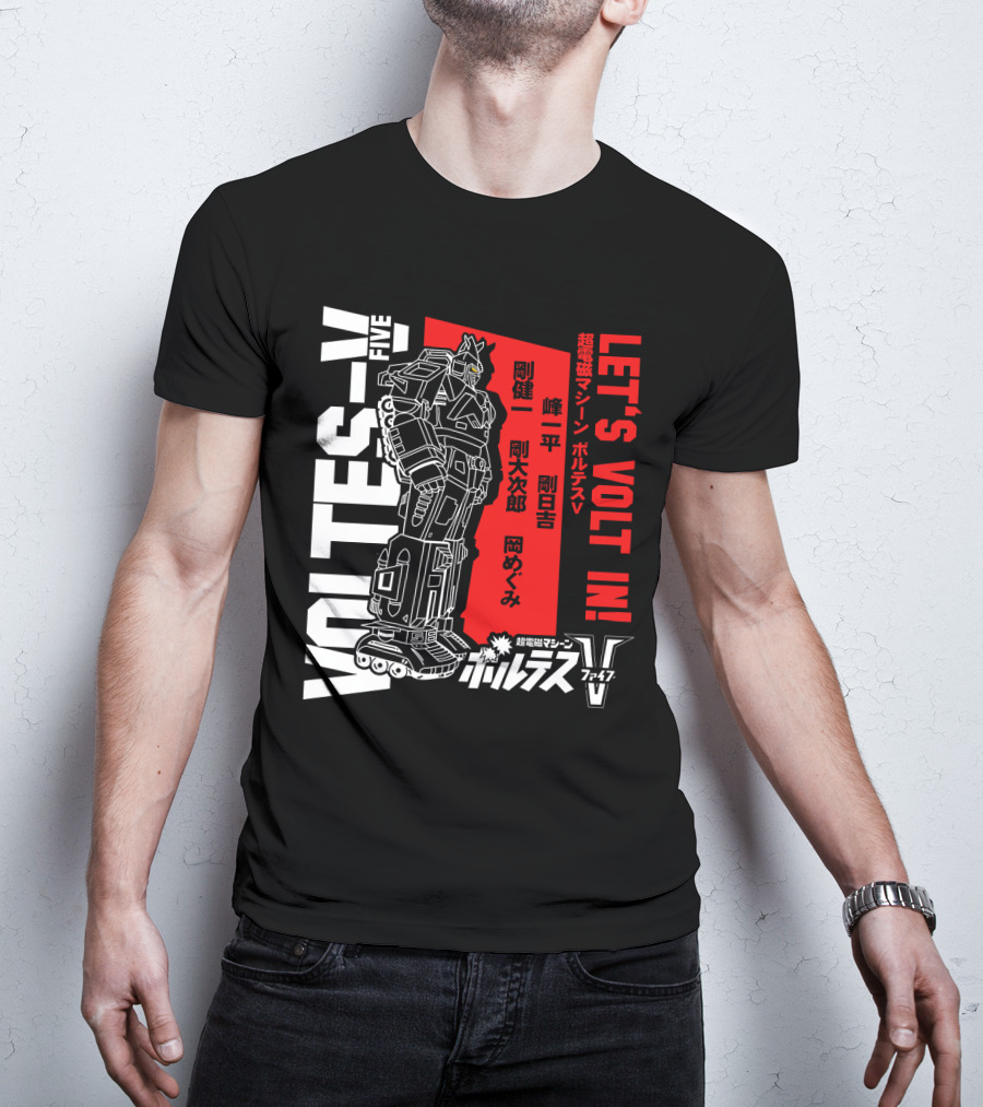 Voltes V Five Let's Volt In T-Shirt