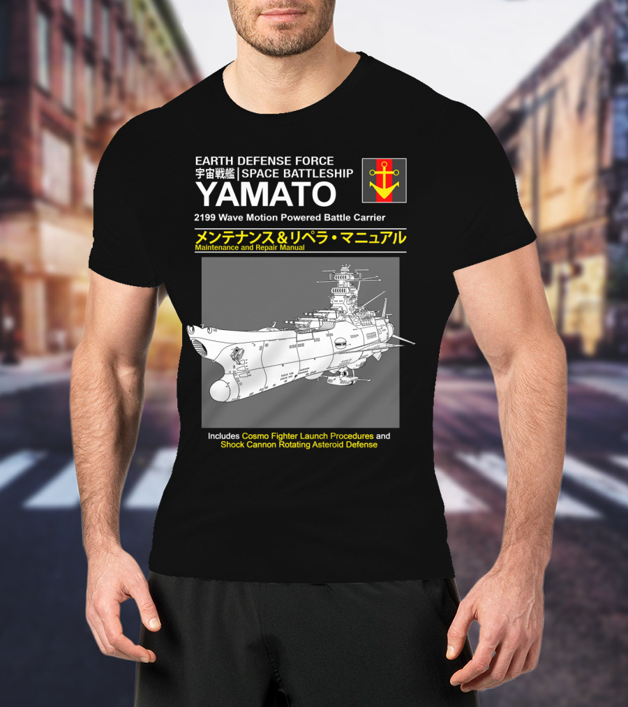 Earth Defense Force Space Battleship Yamato 2199 Wave Motion Powered Battle Carrier Maintenance And Repair Manual T-Shirt