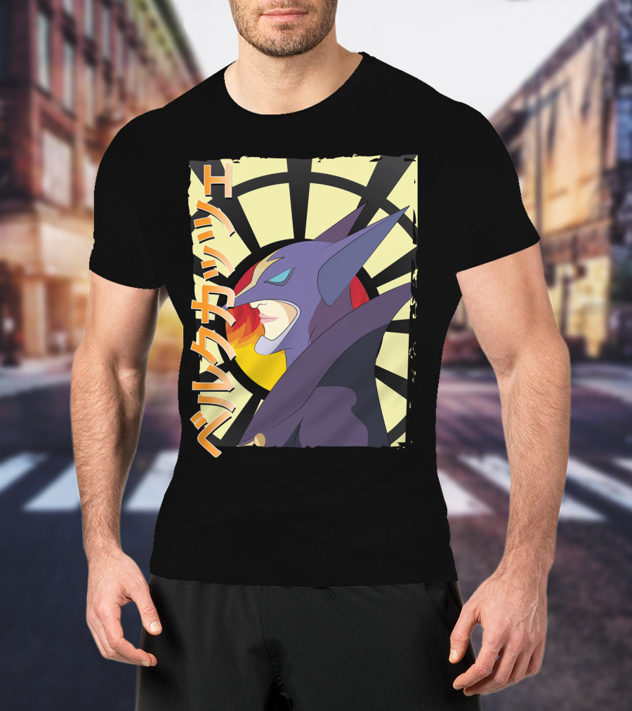 Battle Of The Planets Berg Katse Japanese Katakana T-Shirt