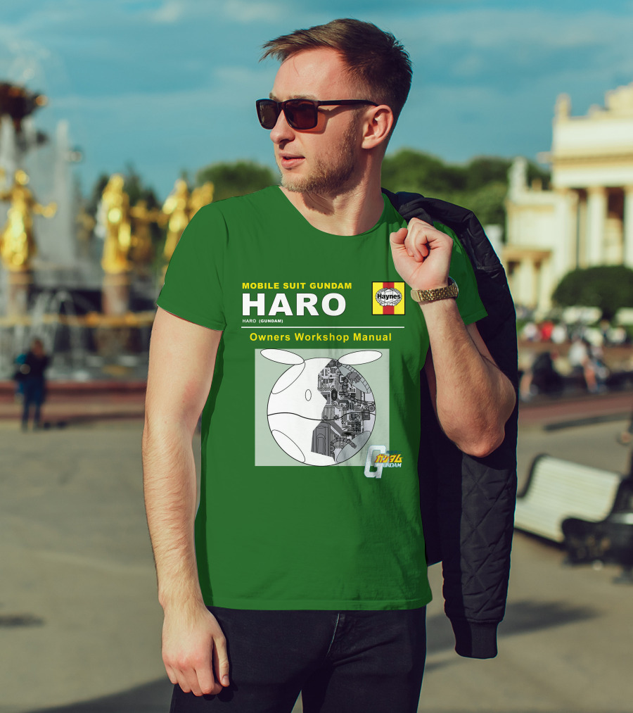 MOBILE SUIT GUNDAM HARO Owners Workshop Manual Haynes GUNDAM T-Shirt