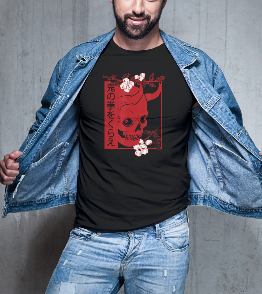 Japanese Demon Skull Oni Harajuku Aesthetic T-Shirt