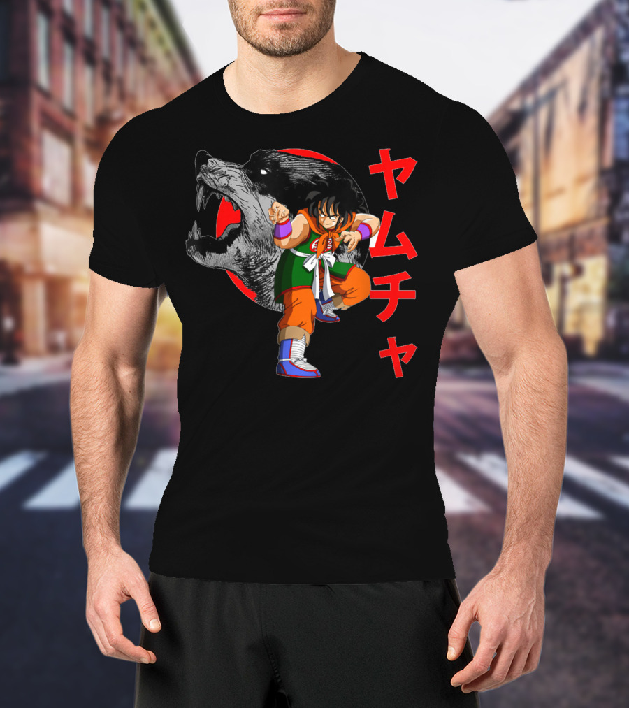 Yamcha Wolf Fang Fist Martial Arts Dragon Ball Z Japan Kanji T-Shirt