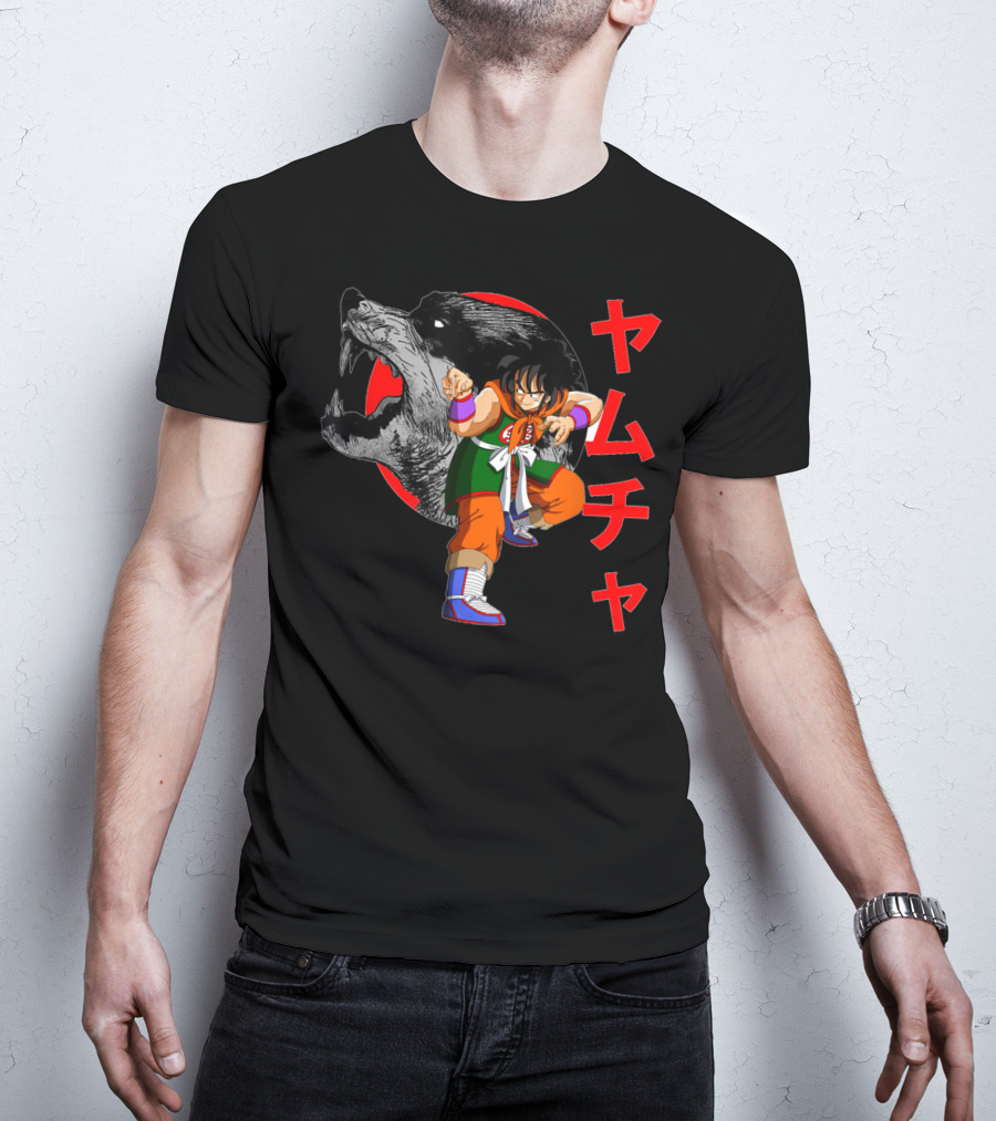 Yamcha Wolf Fang Fist Martial Arts Dragon Ball Z Japan Kanji T-Shirt