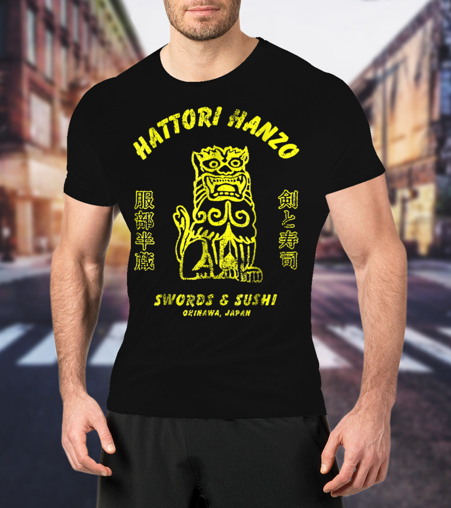 Hattori Hanzo Swords And Sushi Okinawa Japan Lion T-Shirt
