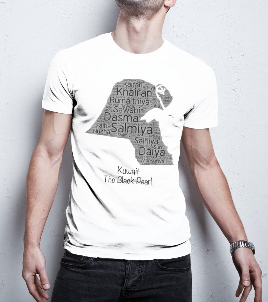 Kuwait's Outline Cities Including Salmiya Daiya The Black Pearl T-Shirt