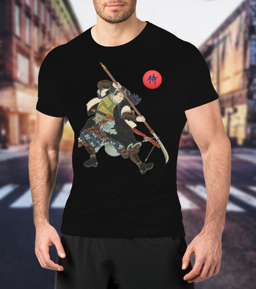 Classic Vintage Ronin Samurai Kanji Warrior T-Shirt