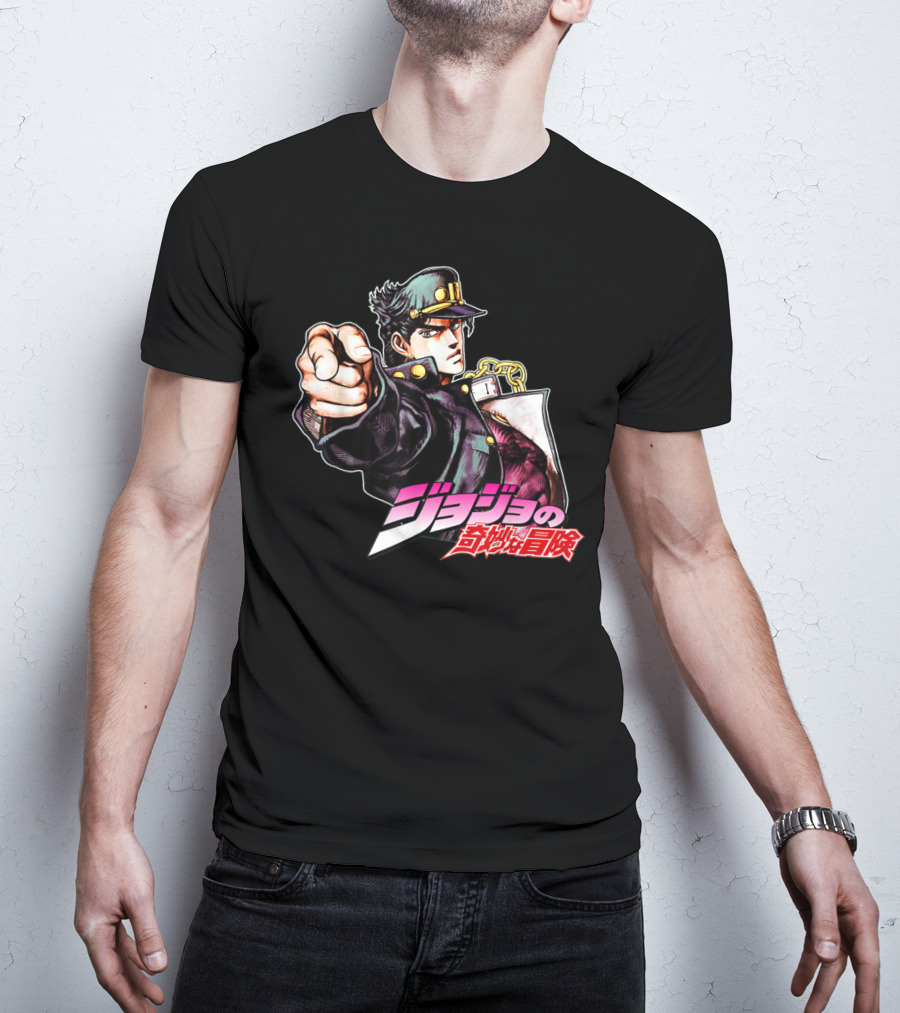 JoJo's Bizarre Adventure Classics Jotaro Kujo Manga T-Shirt
