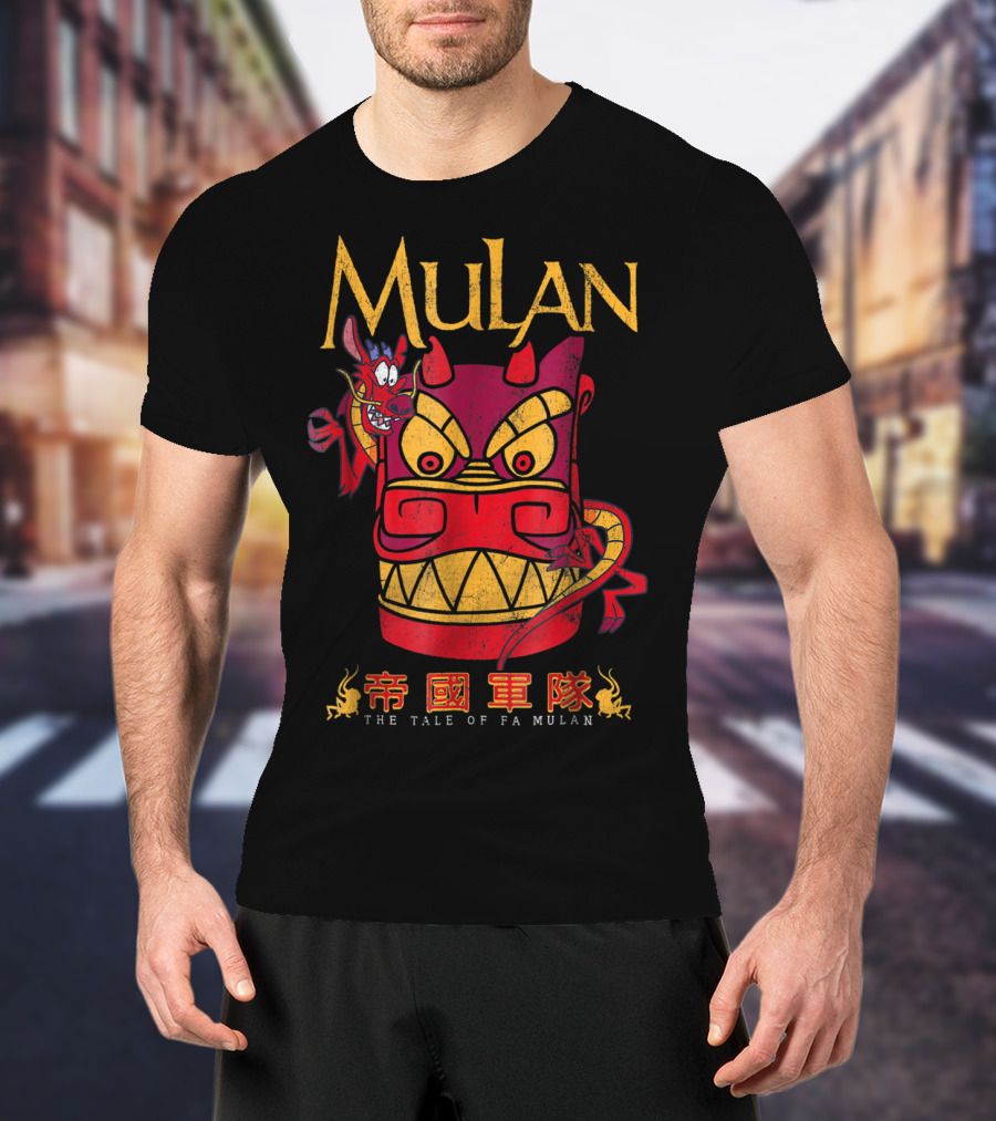 Mulan Mushu Dragon The Tale Of Fa Mulan Stone Head T-Shirt