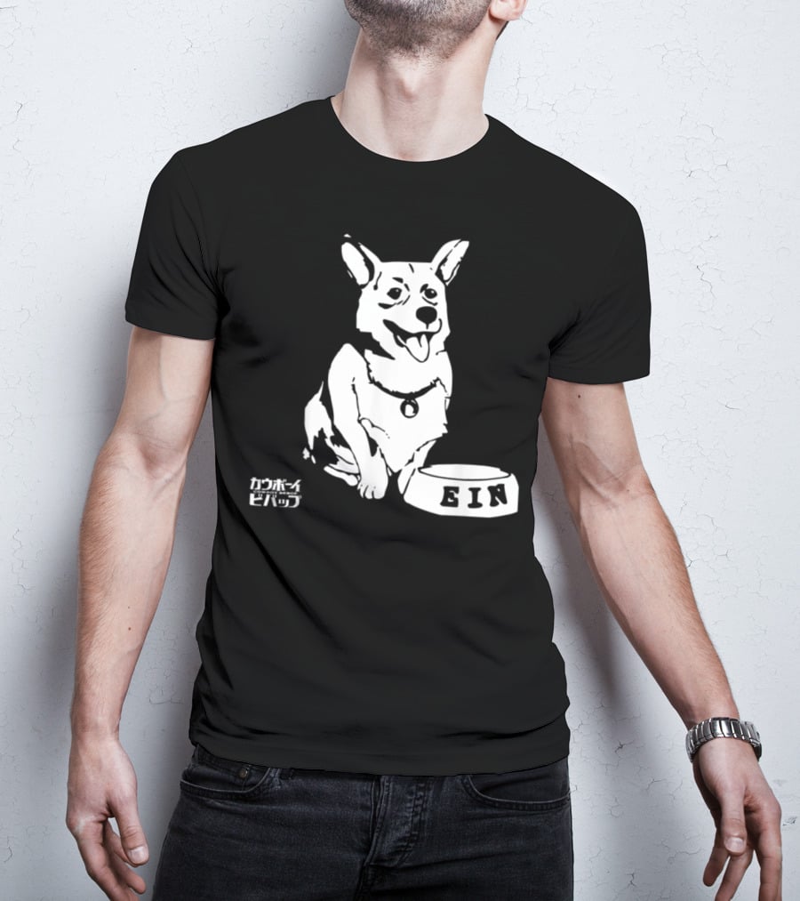 Ein Cowboy Bebop Corgi Anime Character Fan Favorite T-Shirt