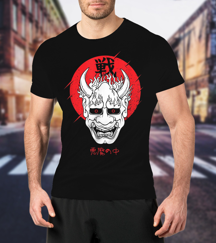 Aesthetic Japanese Devil Yokai Demon Oni Mask With Red Symbolic Background T-Shirt