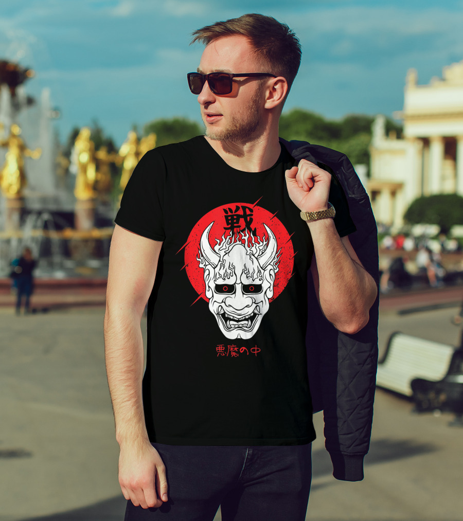 Aesthetic Japanese Devil Yokai Demon Oni Mask With Red Symbolic Background T-Shirt