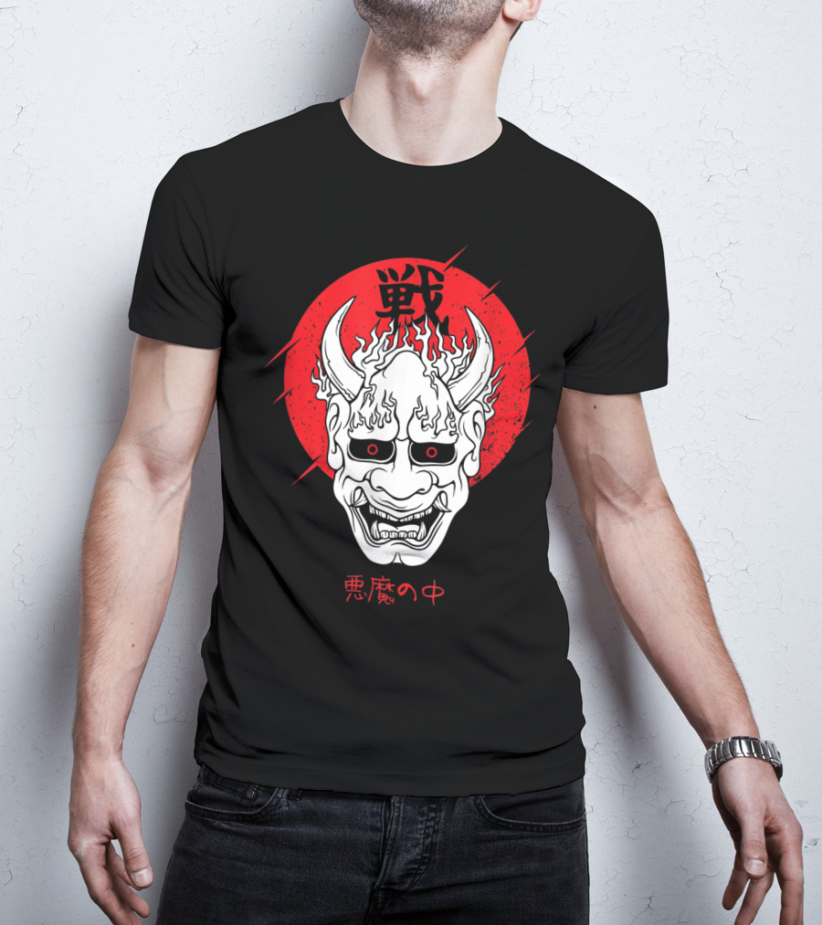 Aesthetic Japanese Devil Yokai Demon Oni Mask With Red Symbolic Background T-Shirt