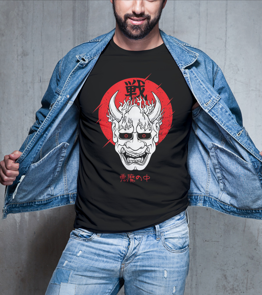 Aesthetic Japanese Devil Yokai Demon Oni Mask With Red Symbolic Background T-Shirt