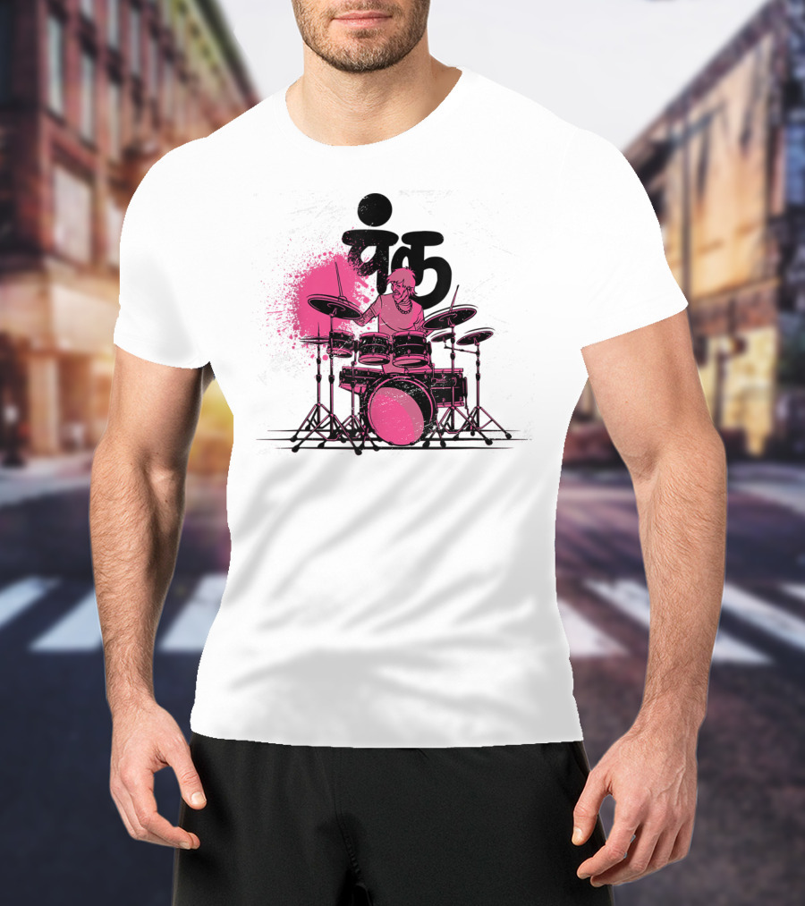 Pink Punk Band Drummer Graphic With Drum Set And Grunge Effect T-Shirt