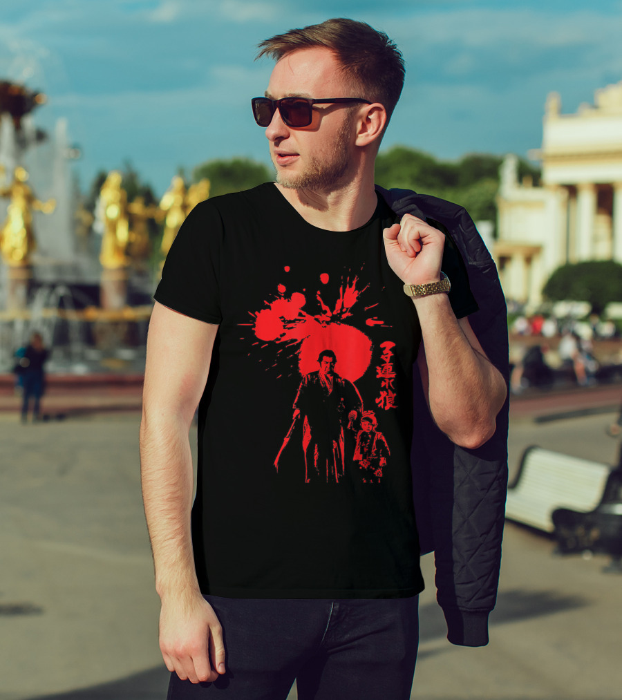 Lone Wolf And Cub T-Shirt