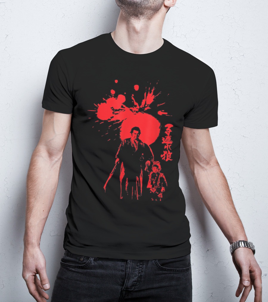 Lone Wolf And Cub T-Shirt