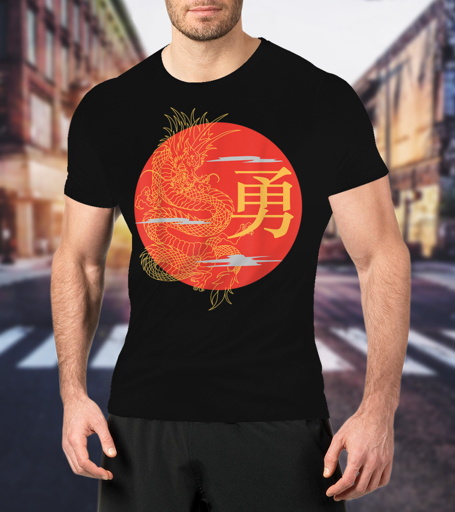 Japanese Dragon Kanji Rising Sun Japan Calligraphy T-Shirt