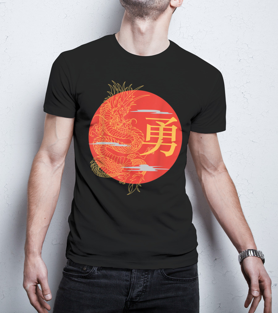 Japanese Dragon Kanji Rising Sun Japan Calligraphy T-Shirt