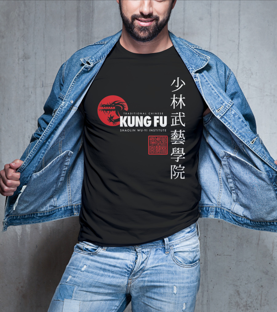 Shaolin Wu Yi Institute Traditional Chinese Kung Fu Martial Arts T-Shirt