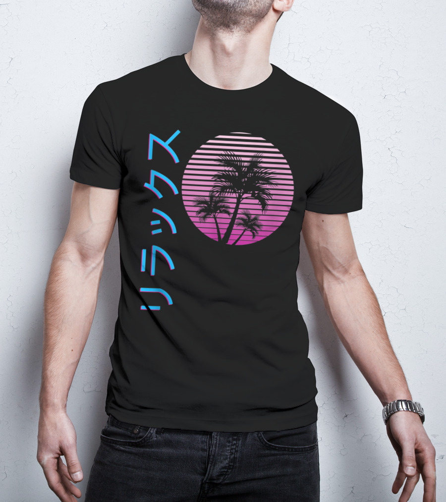 Vaporwave Aesthetic Japanese Relax Palm Trees Sunset T-Shirt