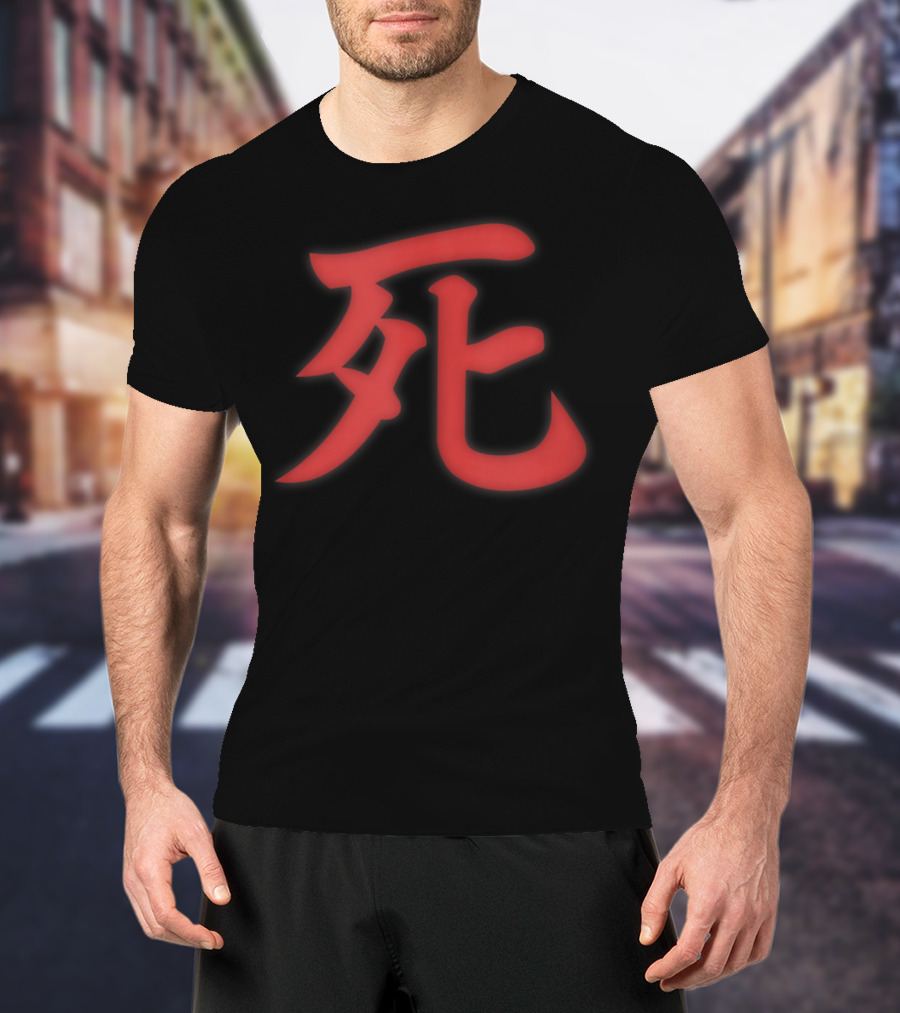 Sekiro Red Japanese Death Character T-Shirt