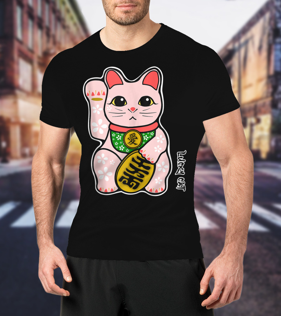 Lucky Cat Manekineko Japanese Love Prosperity Symbol Icon Floral T-Shirt
