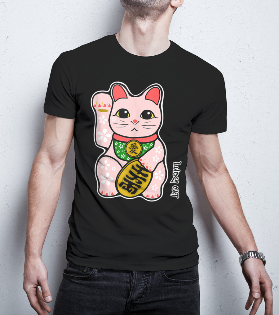 Lucky Cat Manekineko Japanese Love Prosperity Symbol Icon Floral T-Shirt
