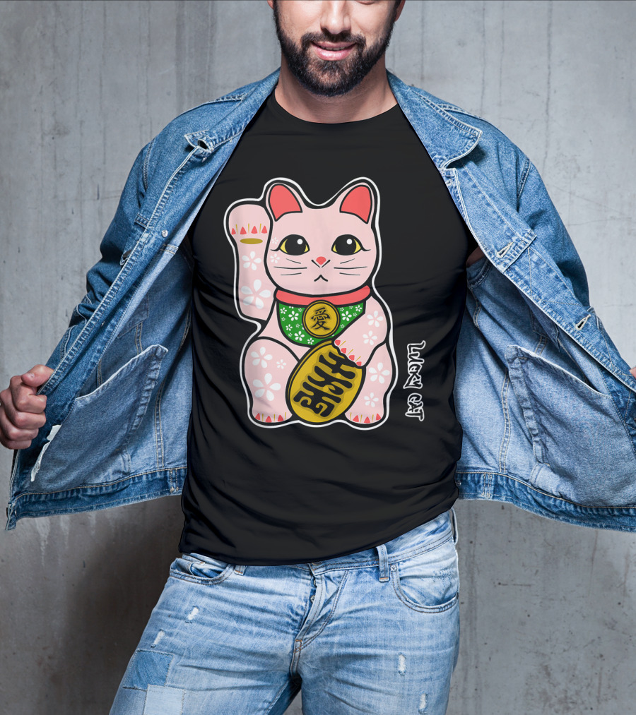 Lucky Cat Manekineko Japanese Love Prosperity Symbol Icon Floral T-Shirt