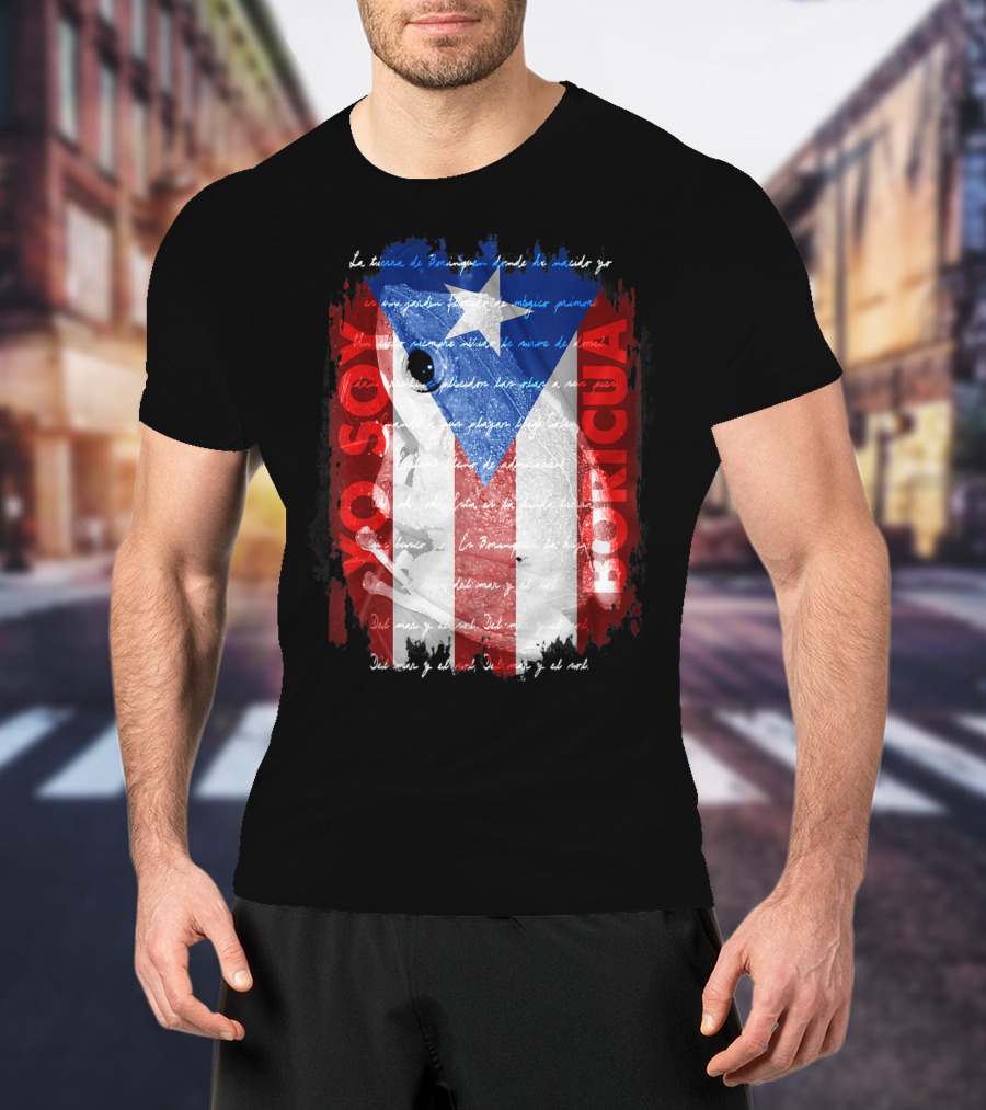 Coqui Yo Soy Boricua Puerto Rico Flag Text T-Shirt