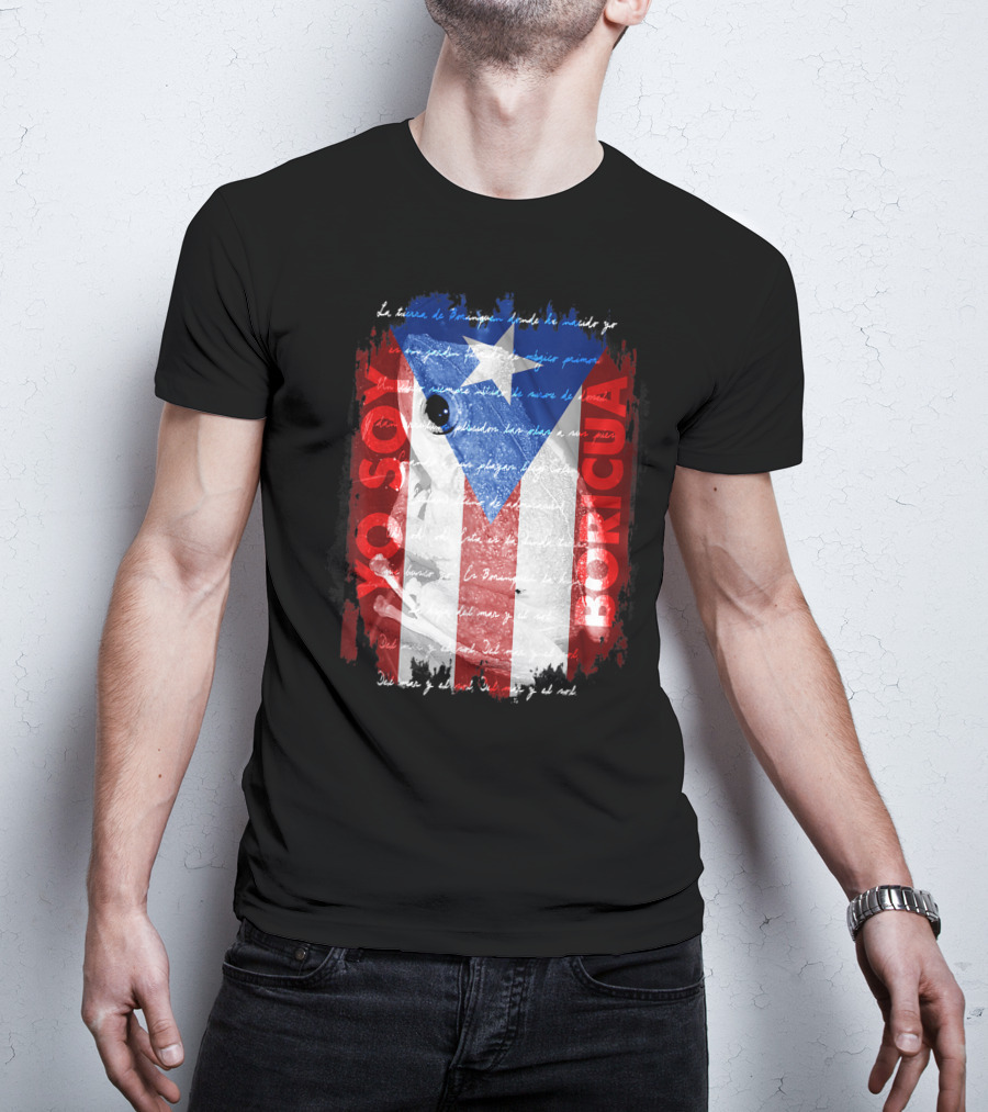 Coqui Yo Soy Boricua Puerto Rico Flag Text T-Shirt