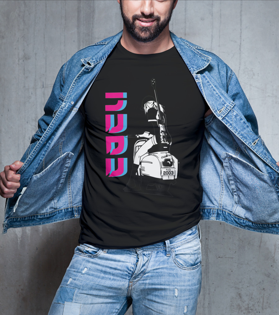 FLCL Fooly Cooly Vespa Rider With Guitar 2003 T-Shirt