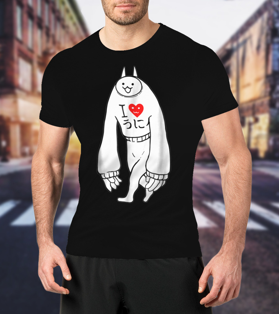 Battle Cats Li L Jamiera Cat I Heart Umi T-Shirt