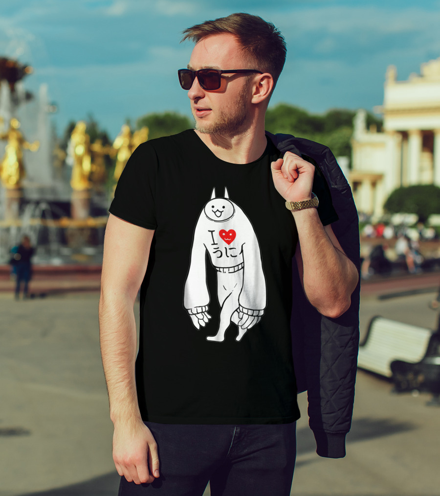 Battle Cats Li L Jamiera Cat I Heart Umi T-Shirt