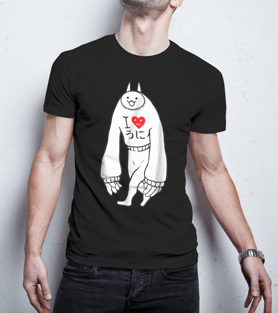 Battle Cats Li L Jamiera Cat I Heart Umi T-Shirt
