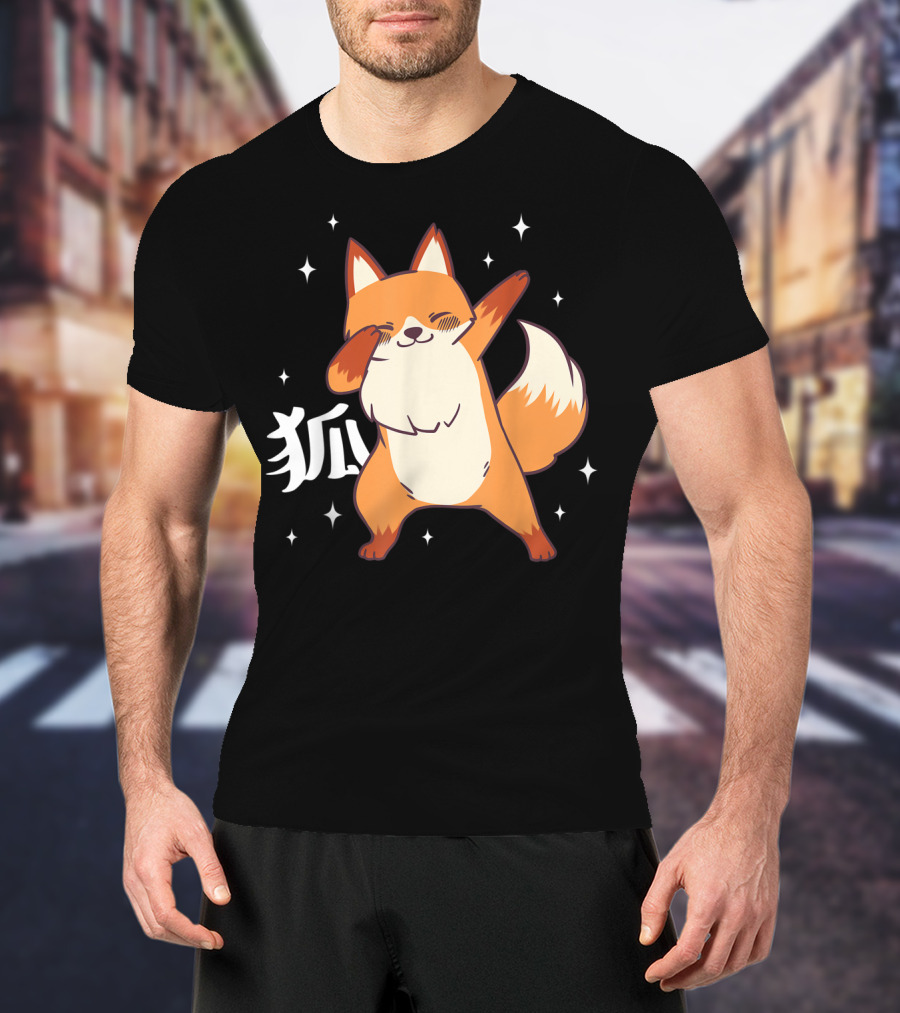 Fox Dabbing Kawaii Kitsune Japanese Kanji Stars T-Shirt
