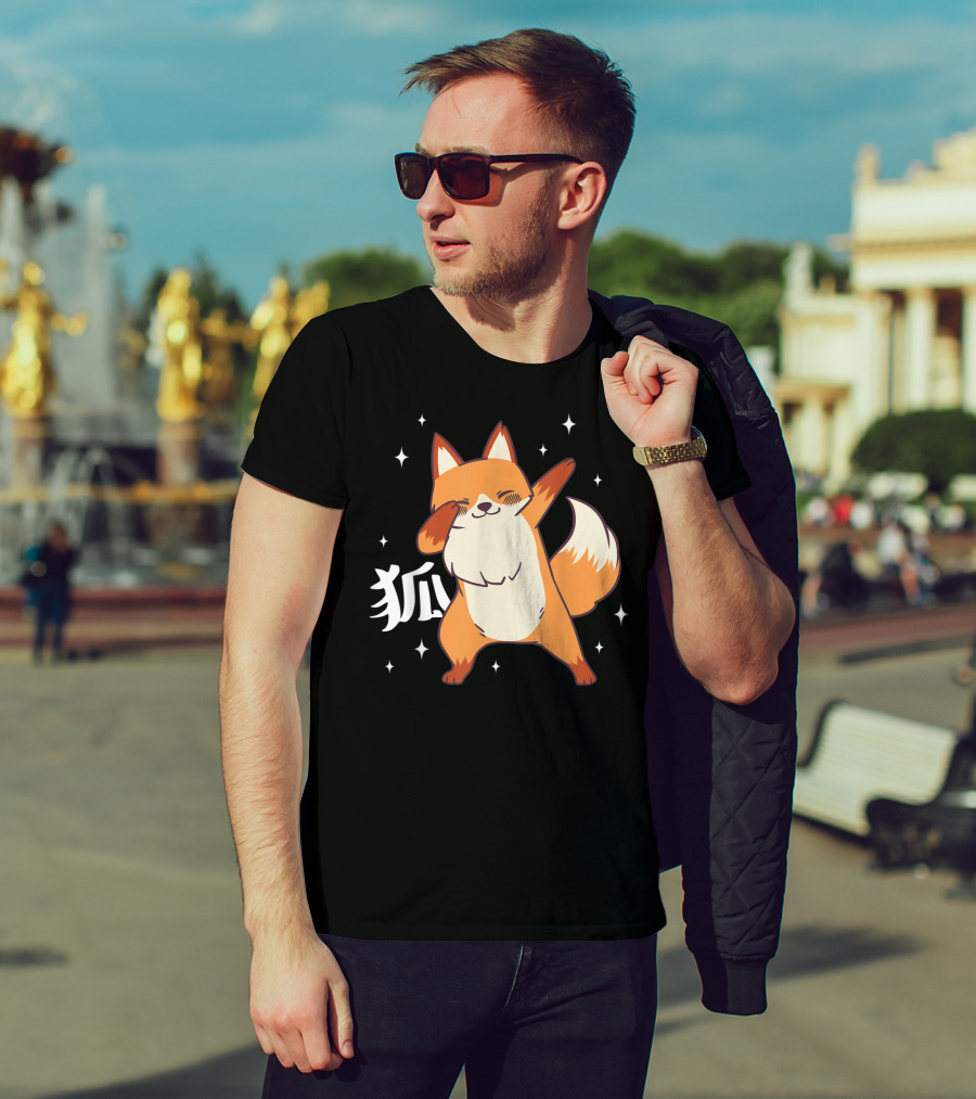 Fox Dabbing Kawaii Kitsune Japanese Kanji Stars T-Shirt