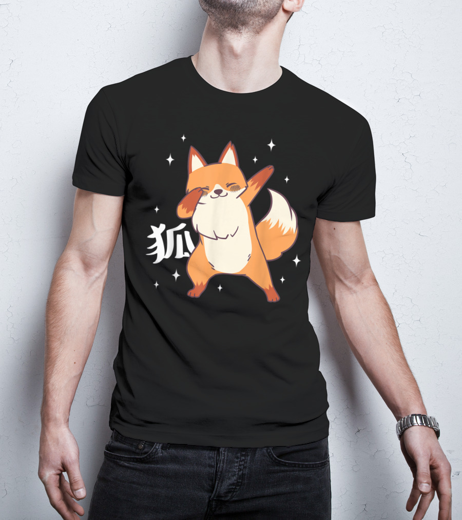 Fox Dabbing Kawaii Kitsune Japanese Kanji Stars T-Shirt