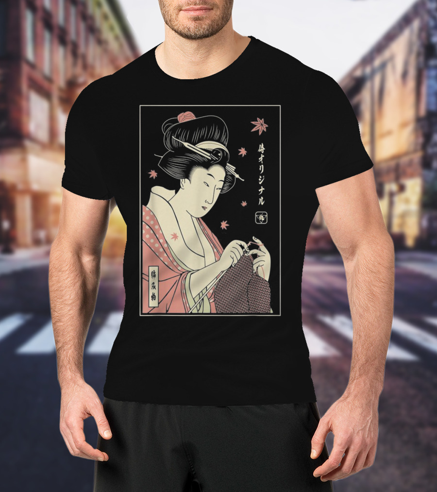 Funny Geisha Knitting Samurai Japanese Lover Ukiyo-e T-Shirt