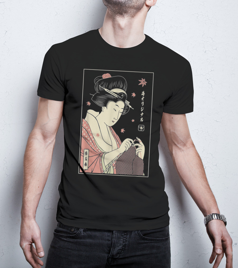 Funny Geisha Knitting Samurai Japanese Lover Ukiyo-e T-Shirt