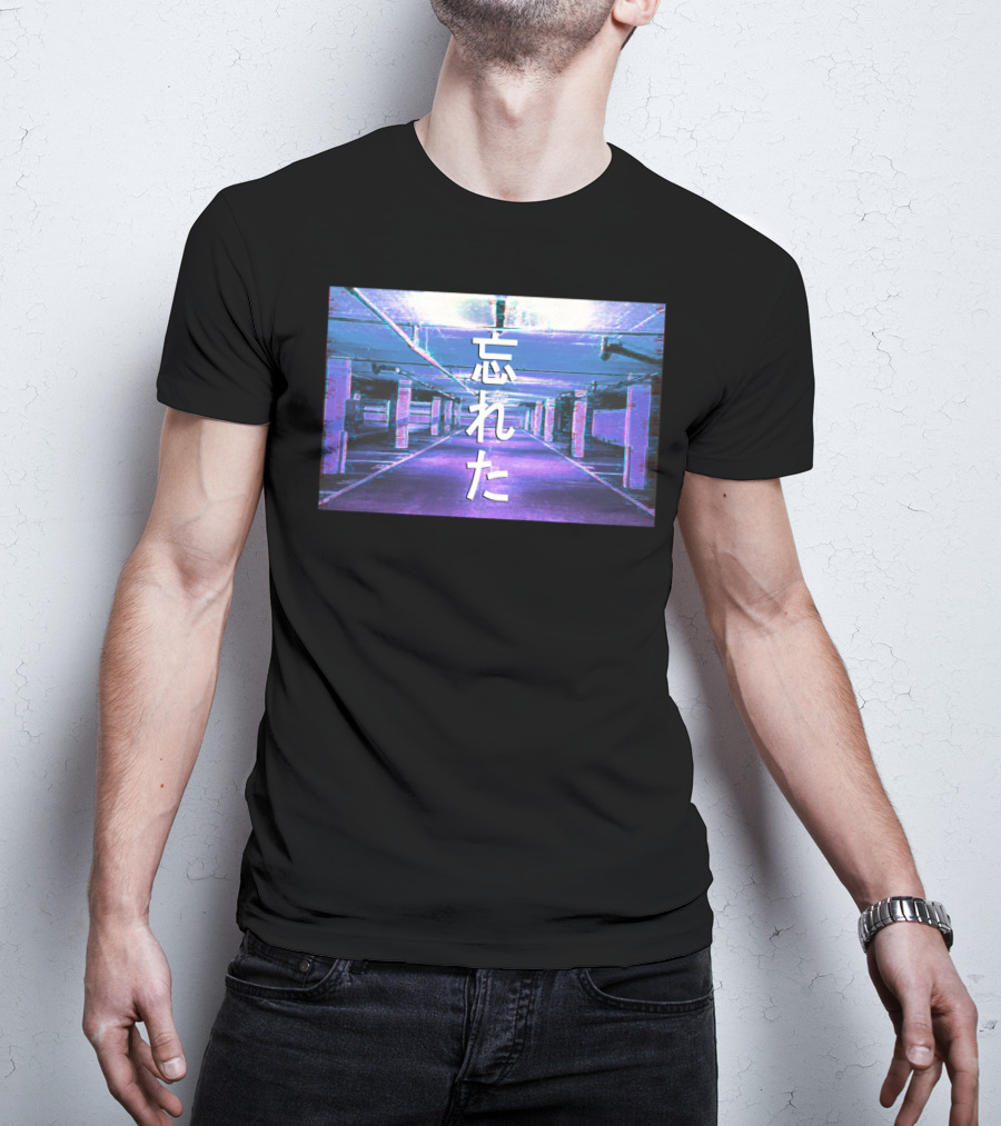 Forgotten Vaporwave Aesthetic Underground Parking Scene Japanese Text T-Shirt