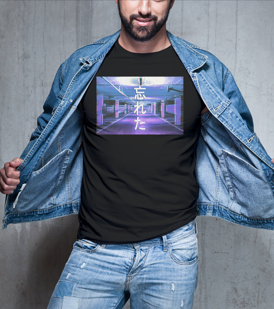 Forgotten Vaporwave Aesthetic Underground Parking Scene Japanese Text T-Shirt