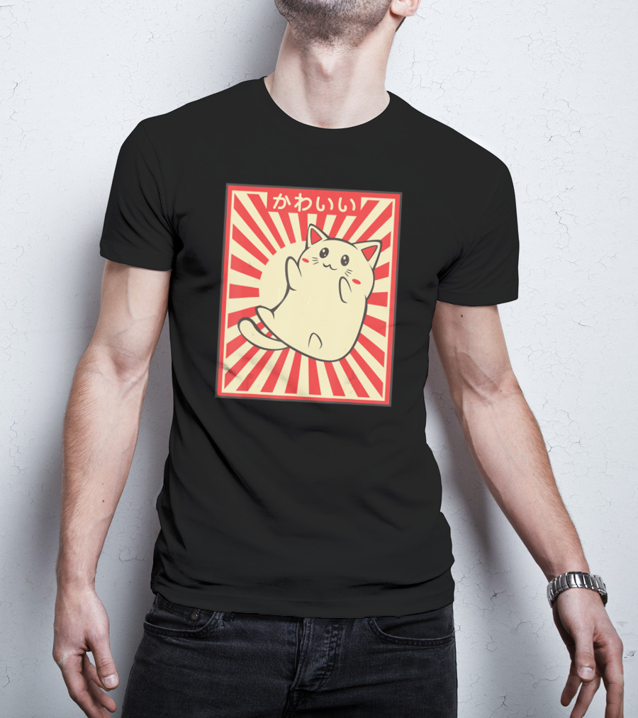 Vintage Kawaii Meowing Japanese Cat Lover T-Shirt