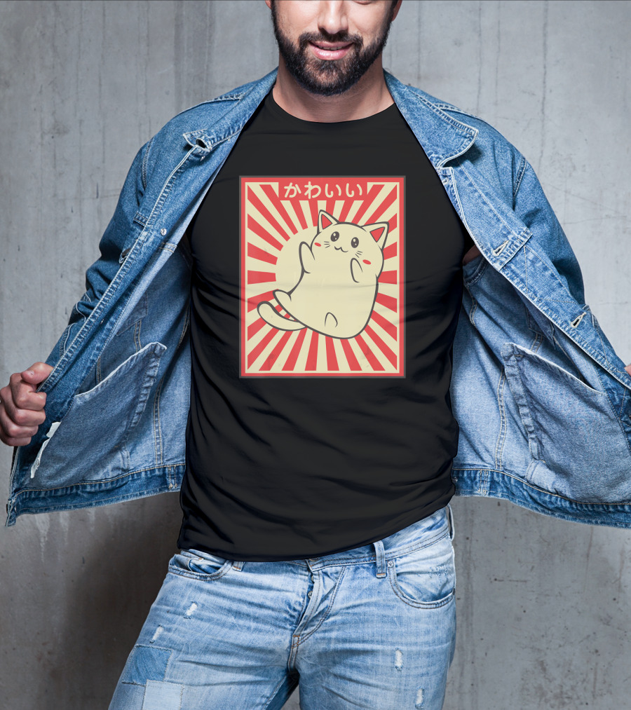 Vintage Kawaii Meowing Japanese Cat Lover T-Shirt