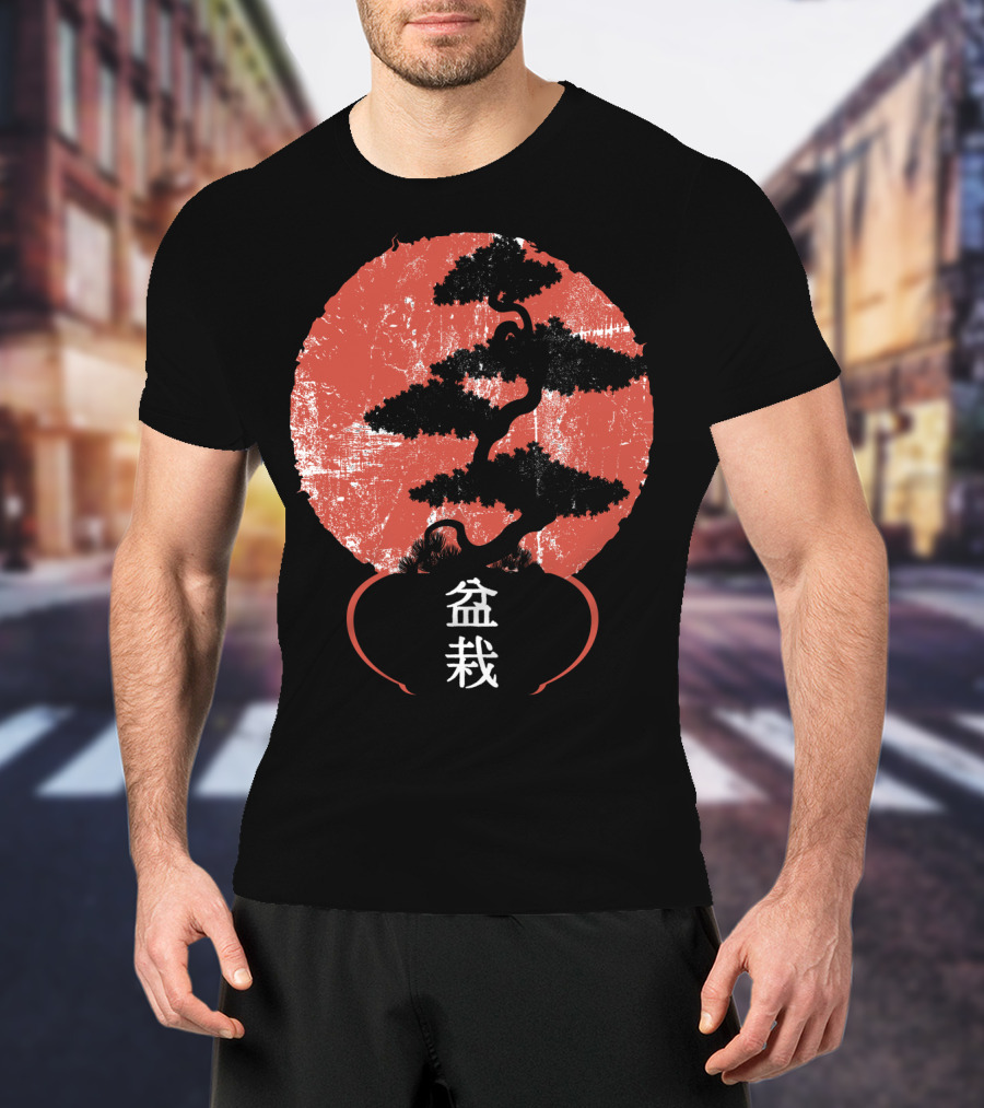 Bonsai Tree Vintage Yoga Lover Kanji T-Shirt