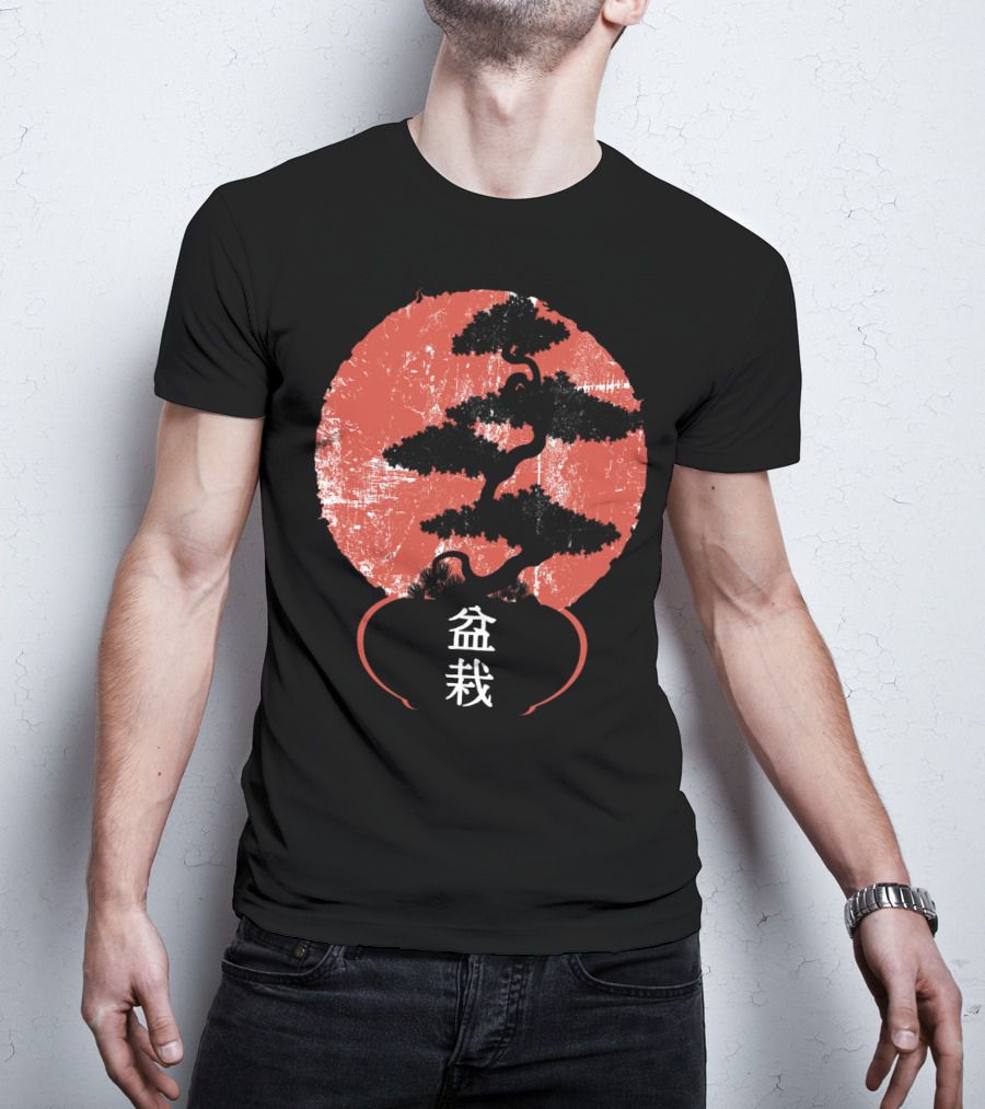 Bonsai Tree Vintage Yoga Lover Kanji T-Shirt