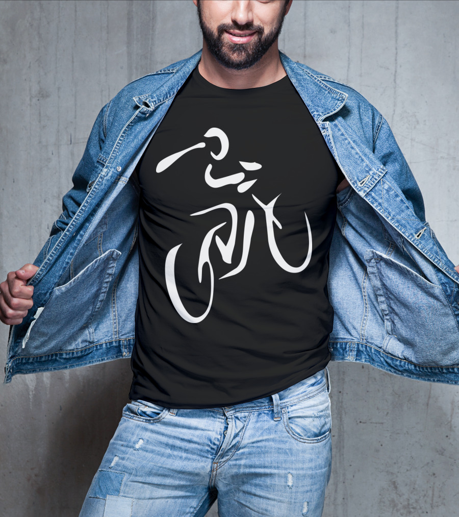 CyclingBikingSpinning Workout Abstract Cyclist T-Shirt